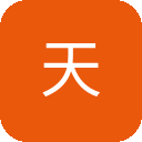 天工 AI logo
